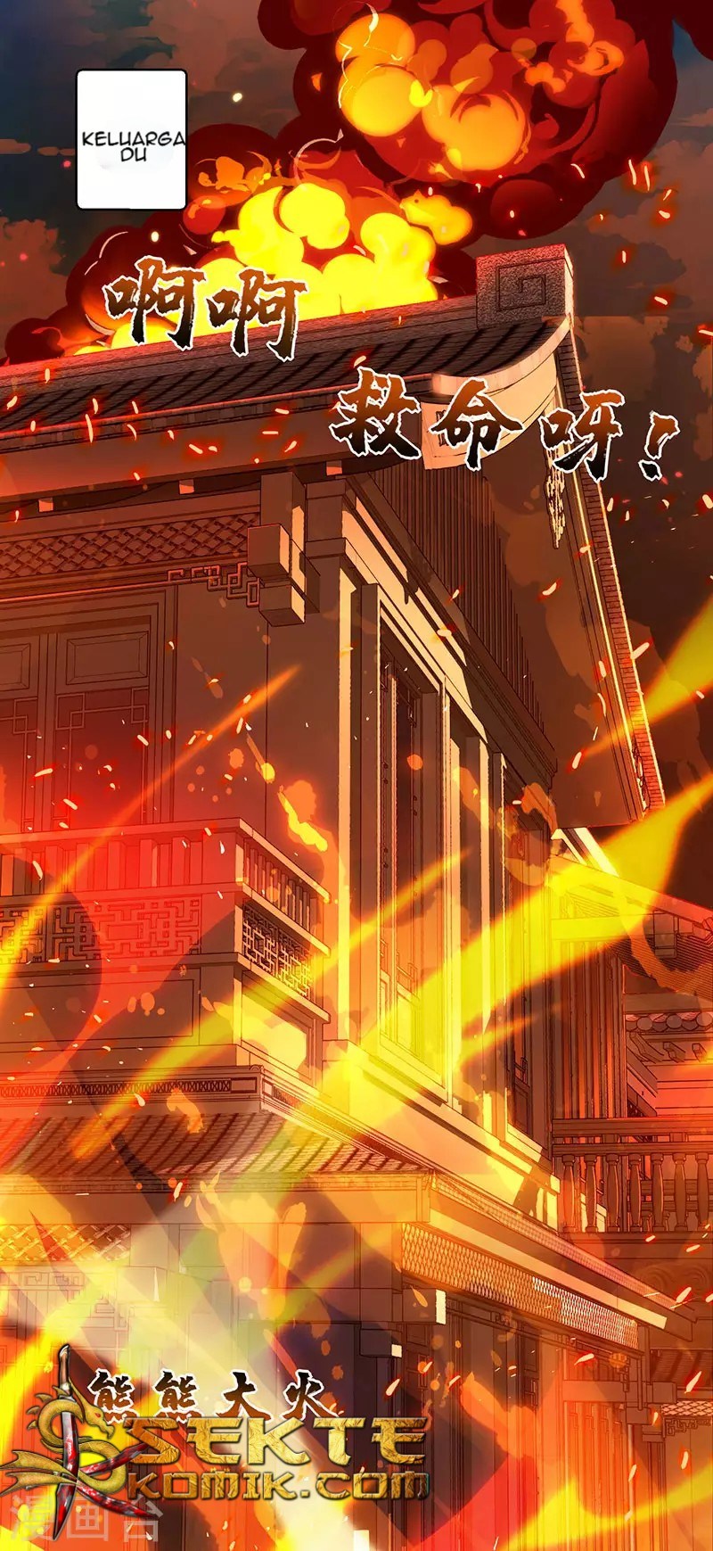 Baca Manhua Dushi Xiaoyao Chapter 104 Gambar 2