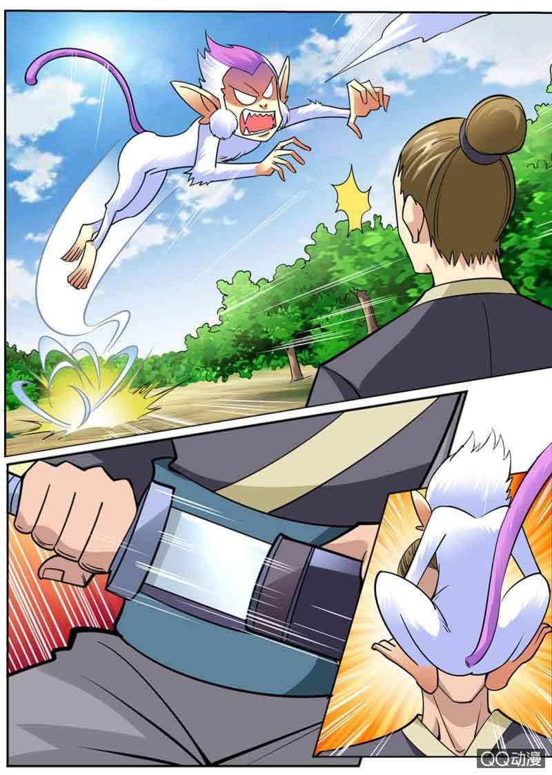 Greatest Sword Immortal Chapter 24 Gambar 14