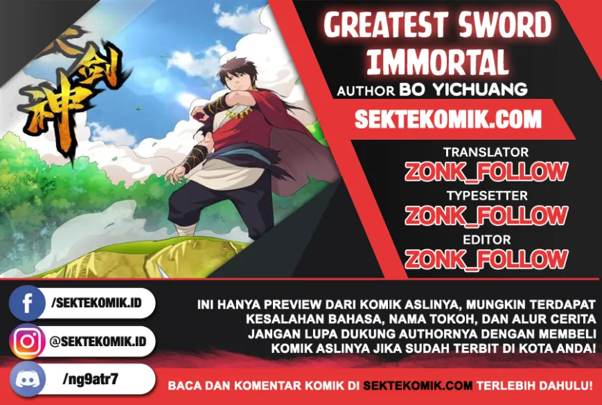 Baca Komik Greatest Sword Immortal Chapter 23 Gambar 1