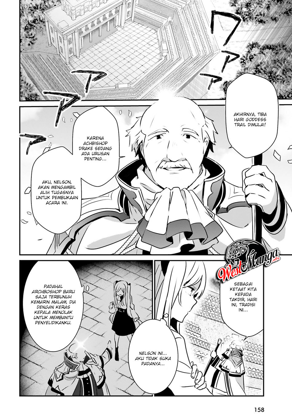 Kage no Jitsuryokusha ni Naritakute Chapter 15 Gambar 21