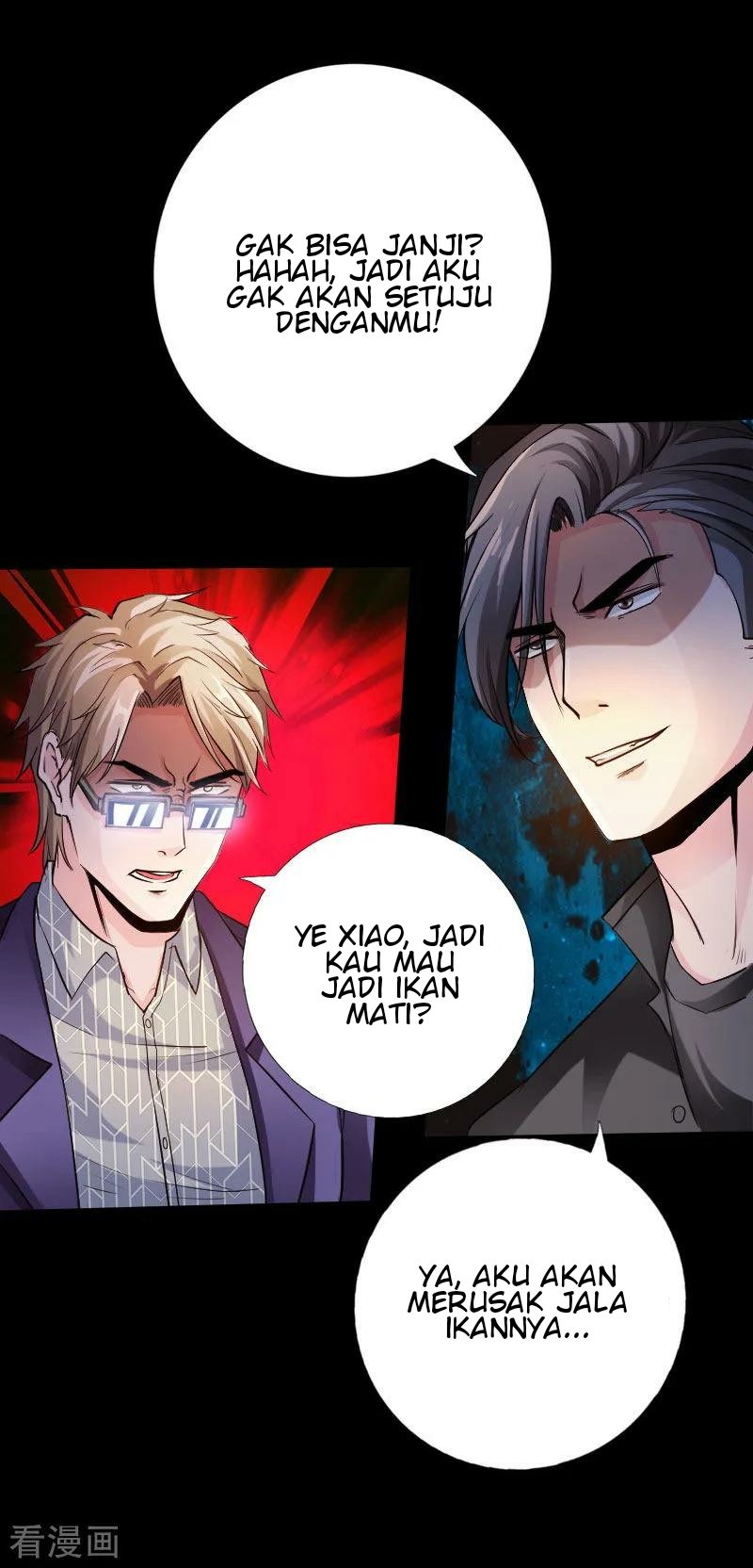 Hopeless Chapter 55 Gambar 24