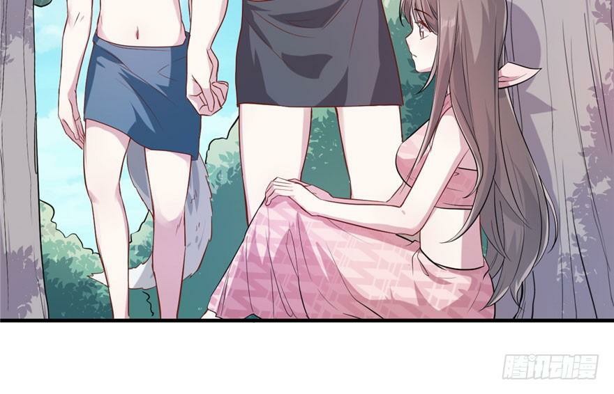 Beauty and the Beast Chapter 50 Gambar 13