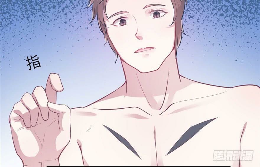 Beauty and the Beast Chapter 50 Gambar 24