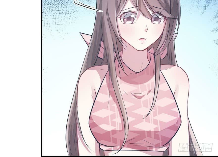 Beauty and the Beast Chapter 50 Gambar 30