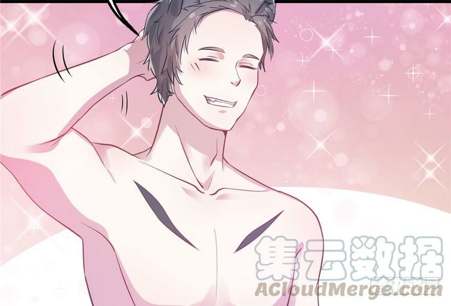 Beauty and the Beast Chapter 50 Gambar 32