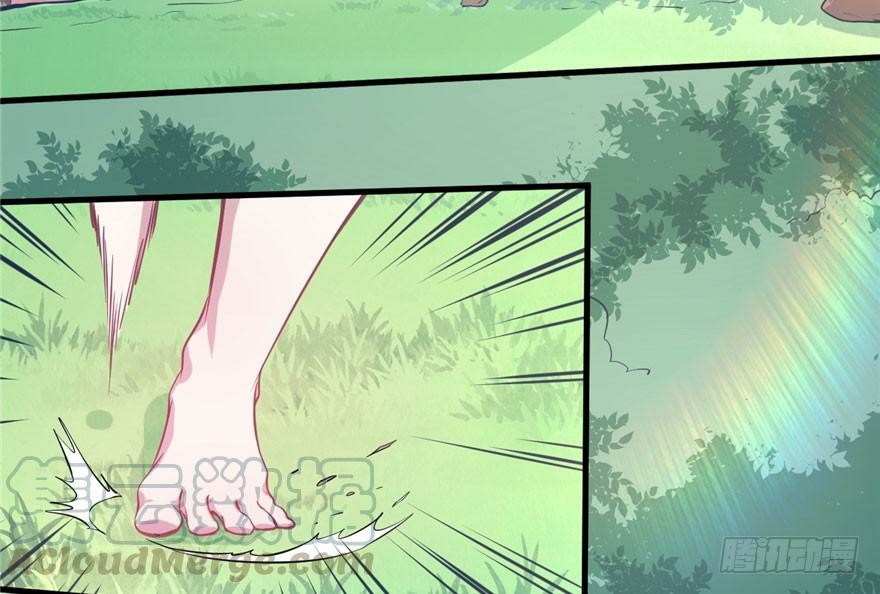 Beauty and the Beast Chapter 50 Gambar 42