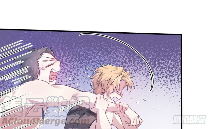 Beauty and the Beast Chapter 50 Gambar 62