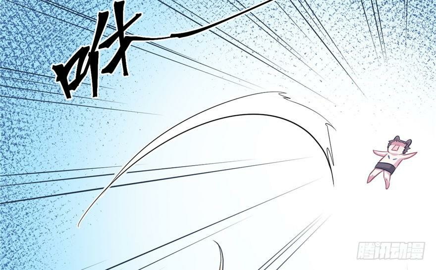 Beauty and the Beast Chapter 50 Gambar 64