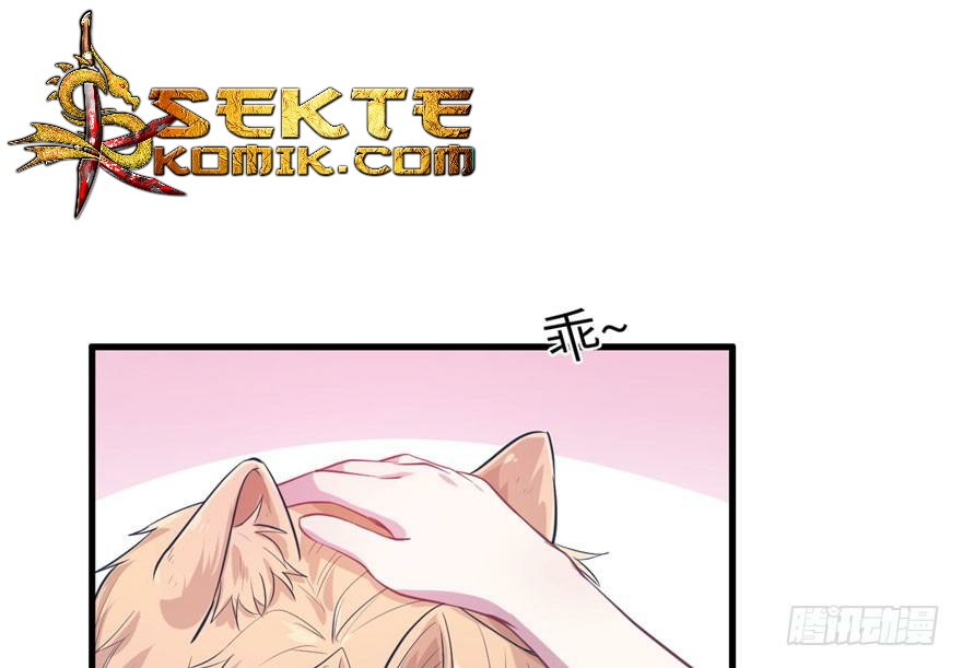 Beauty and the Beast Chapter 50 Gambar 75