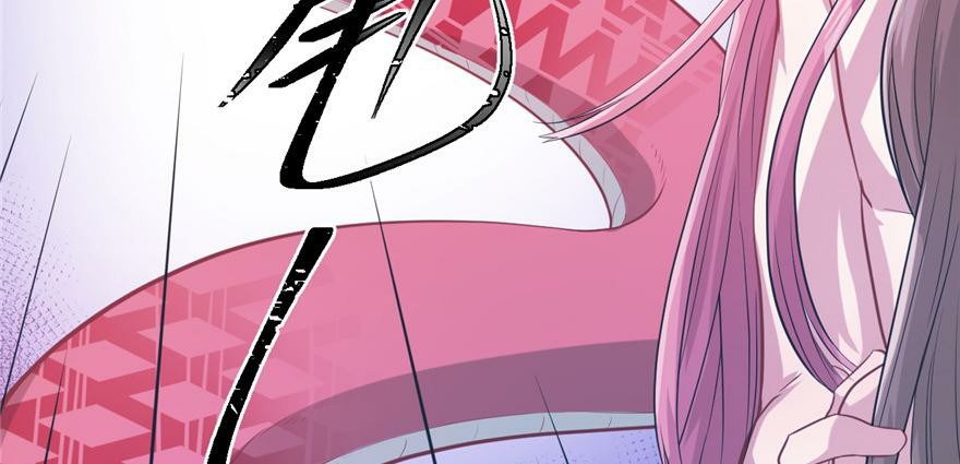 Beauty and the Beast Chapter 53 Gambar 21