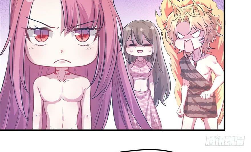 Beauty and the Beast Chapter 53 Gambar 64