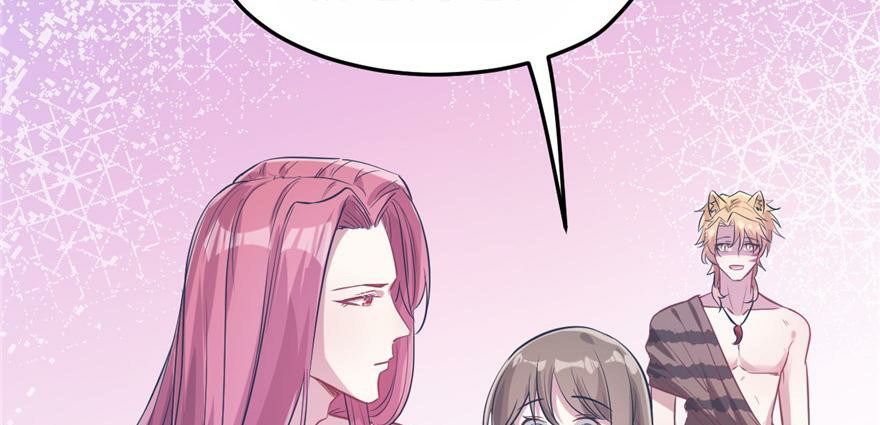 Beauty and the Beast Chapter 53 Gambar 67