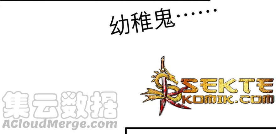 Beauty and the Beast Chapter 53 Gambar 72