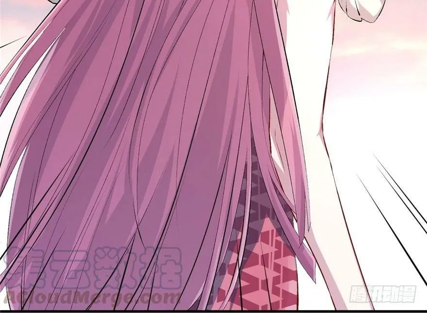 Beauty and the Beast Chapter 51 Gambar 12