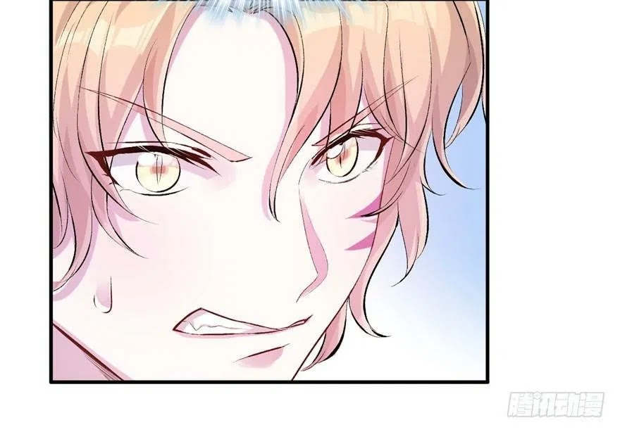 Beauty and the Beast Chapter 51 Gambar 16