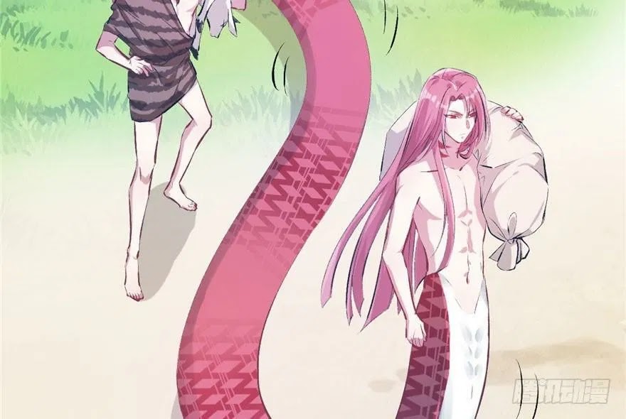 Beauty and the Beast Chapter 51 Gambar 28