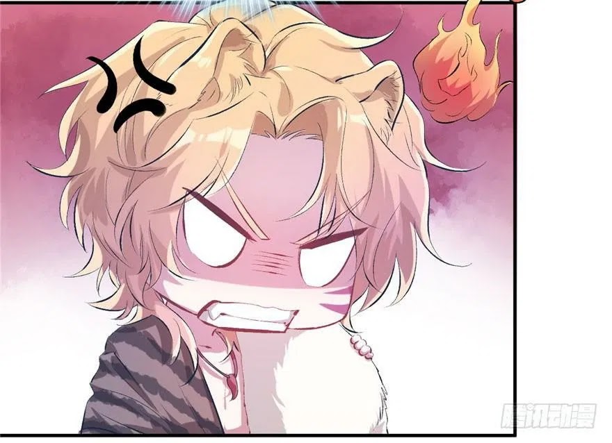 Beauty and the Beast Chapter 51 Gambar 30