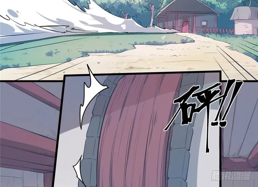 Beauty and the Beast Chapter 51 Gambar 39