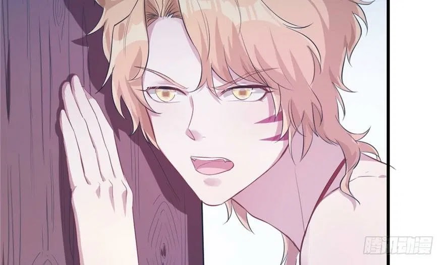 Beauty and the Beast Chapter 51 Gambar 45