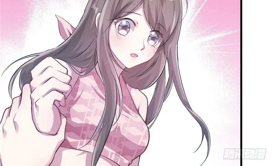 Beauty and the Beast Chapter 51 Gambar 58