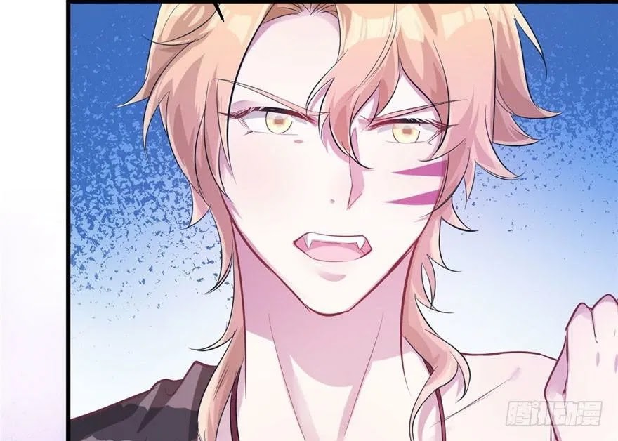 Beauty and the Beast Chapter 51 Gambar 60