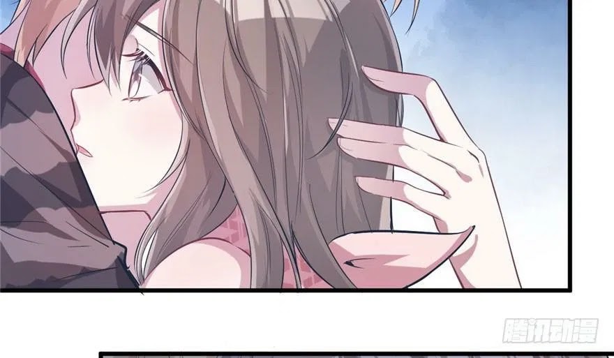 Beauty and the Beast Chapter 51 Gambar 69