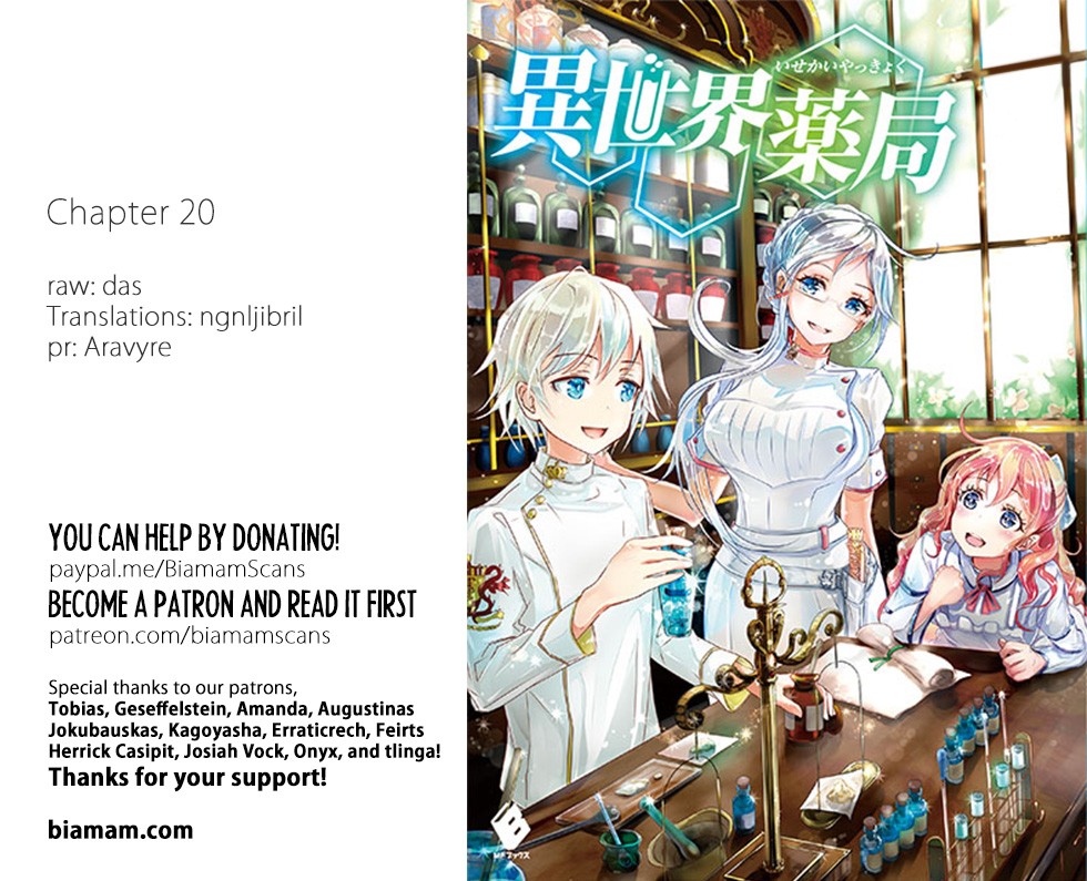 Isekai Yakkyoku Chapter 20.2 Gambar 20