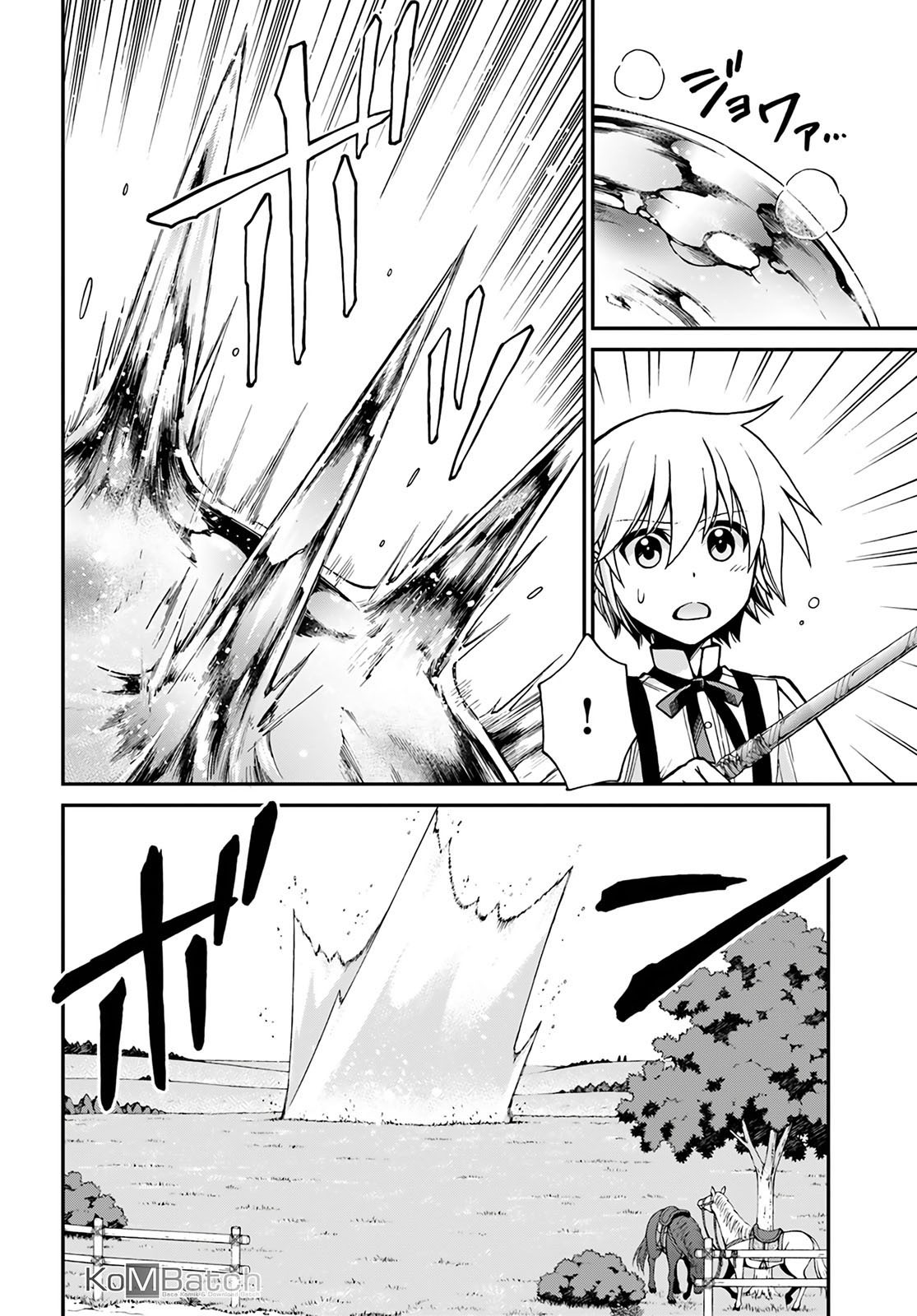 Isekai Yakkyoku Chapter 20.2 Gambar 5