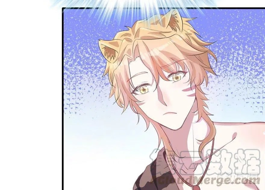 Beauty and the Beast Chapter 59 Gambar 22