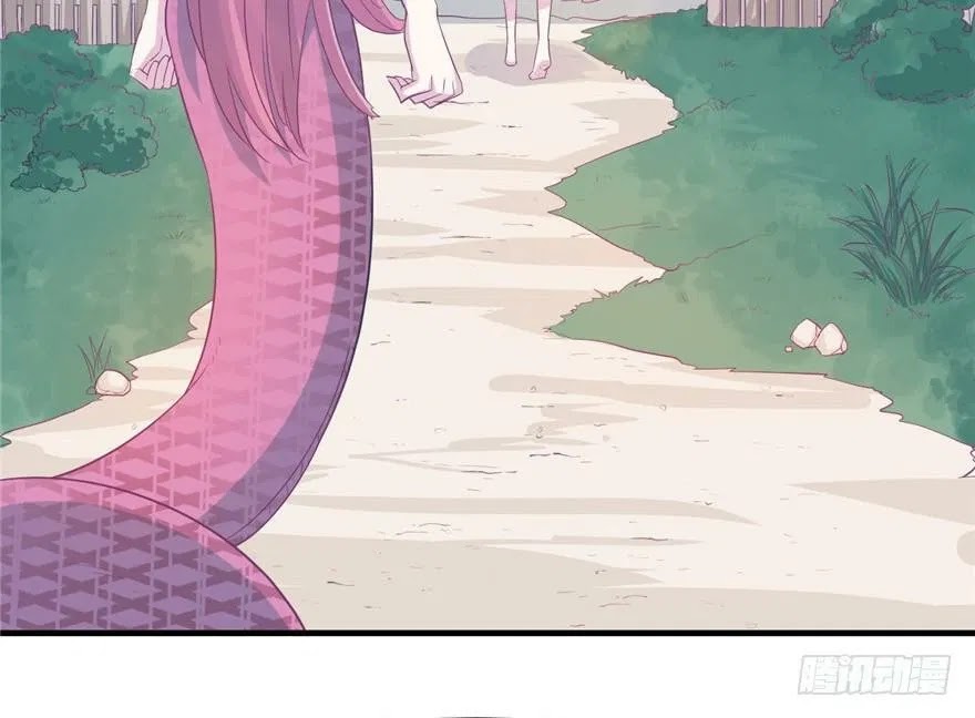 Beauty and the Beast Chapter 59 Gambar 51