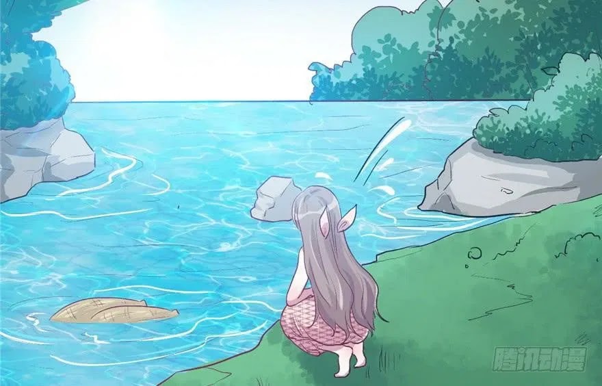 Beauty and the Beast Chapter 59 Gambar 59