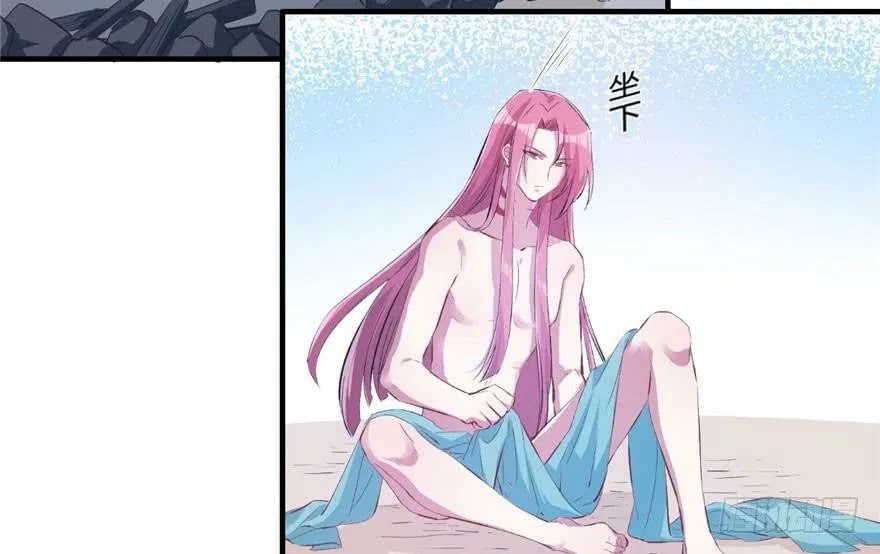 Beauty and the Beast Chapter 56 Gambar 35