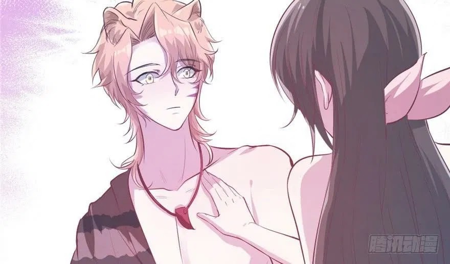Beauty and the Beast Chapter 54 Gambar 64
