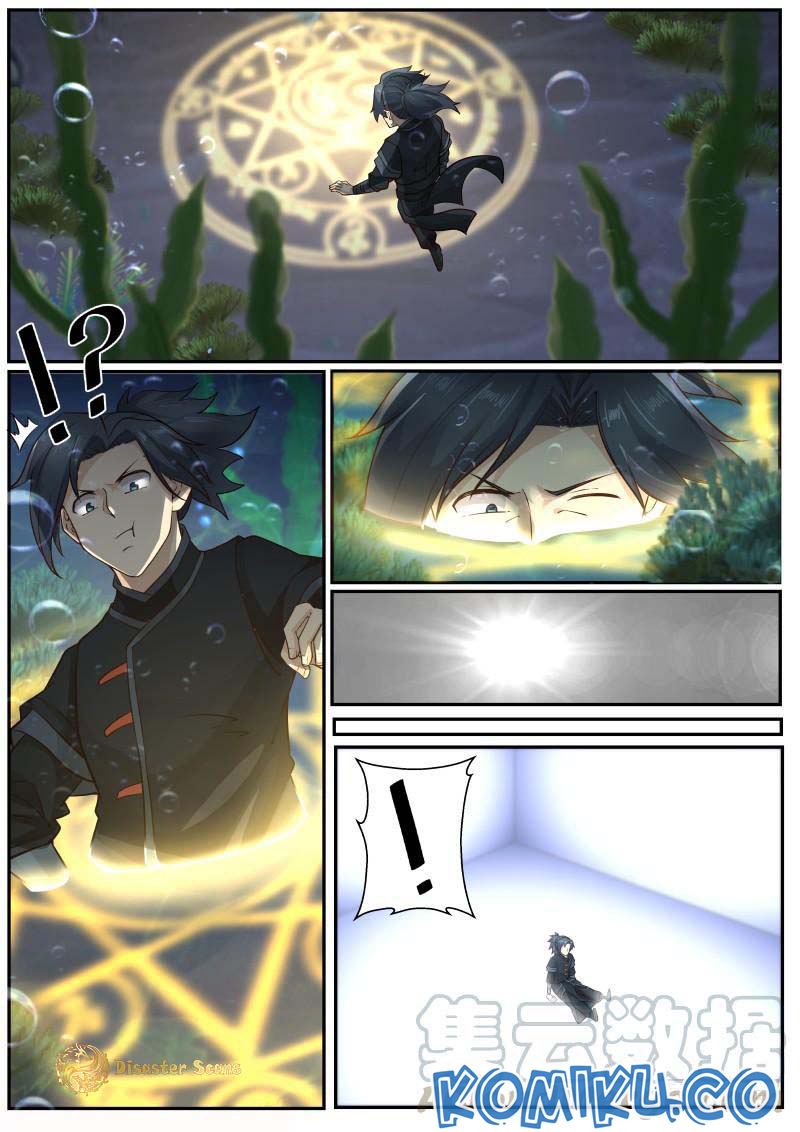 Martial Peak Part 1 Chapter 223 Gambar 11