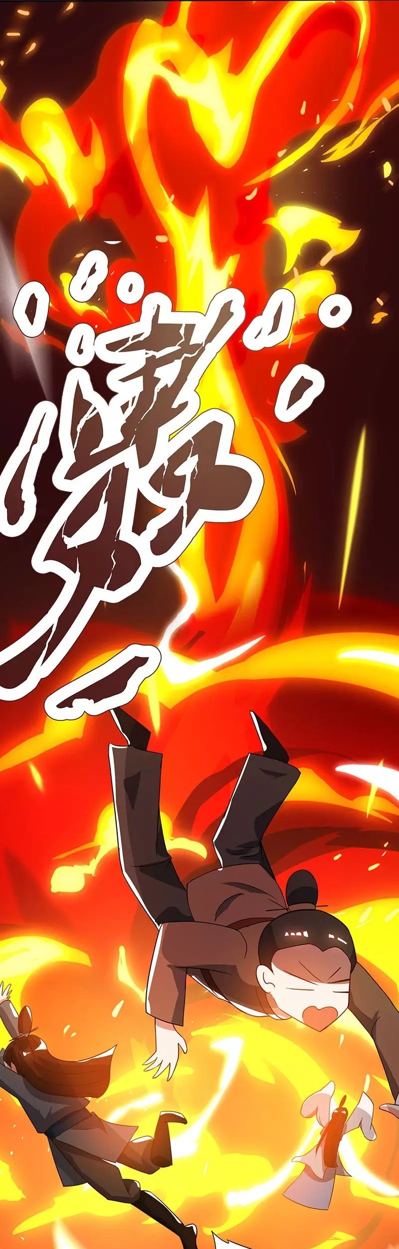 Dushi Xiaoyao Chapter 107 Gambar 12