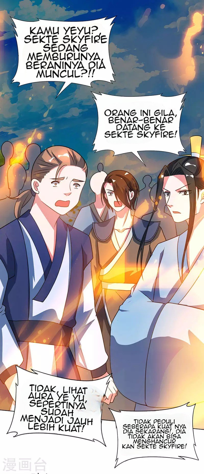 Dushi Xiaoyao Chapter 107 Gambar 18