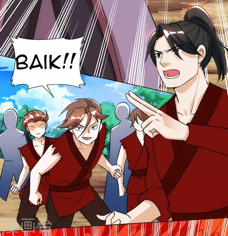 Dushi Xiaoyao Chapter 107 Gambar 21