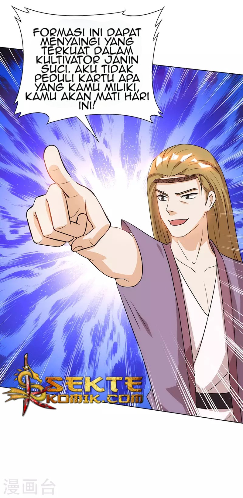 Dushi Xiaoyao Chapter 107 Gambar 24