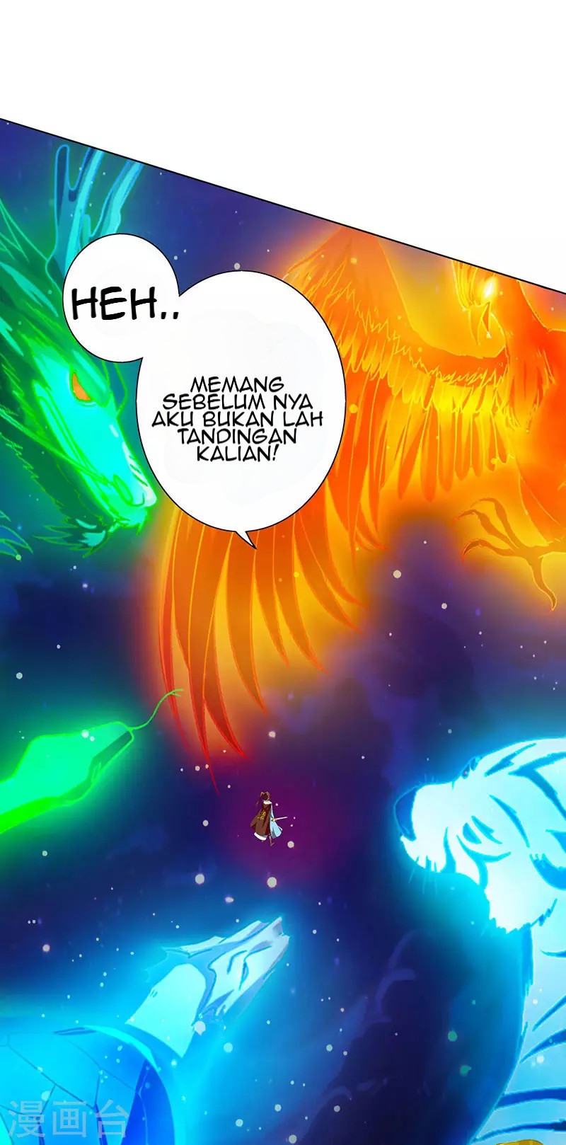 Dushi Xiaoyao Chapter 107 Gambar 25