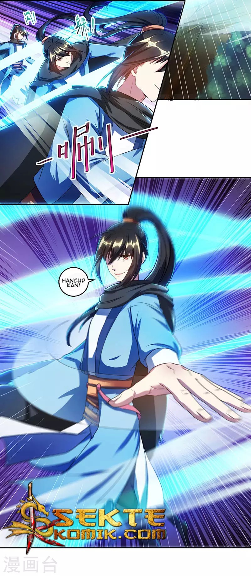 Dushi Xiaoyao Chapter 107 Gambar 33