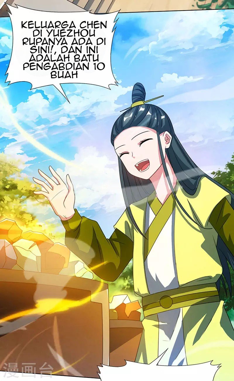 Dushi Xiaoyao Chapter 107 Gambar 4