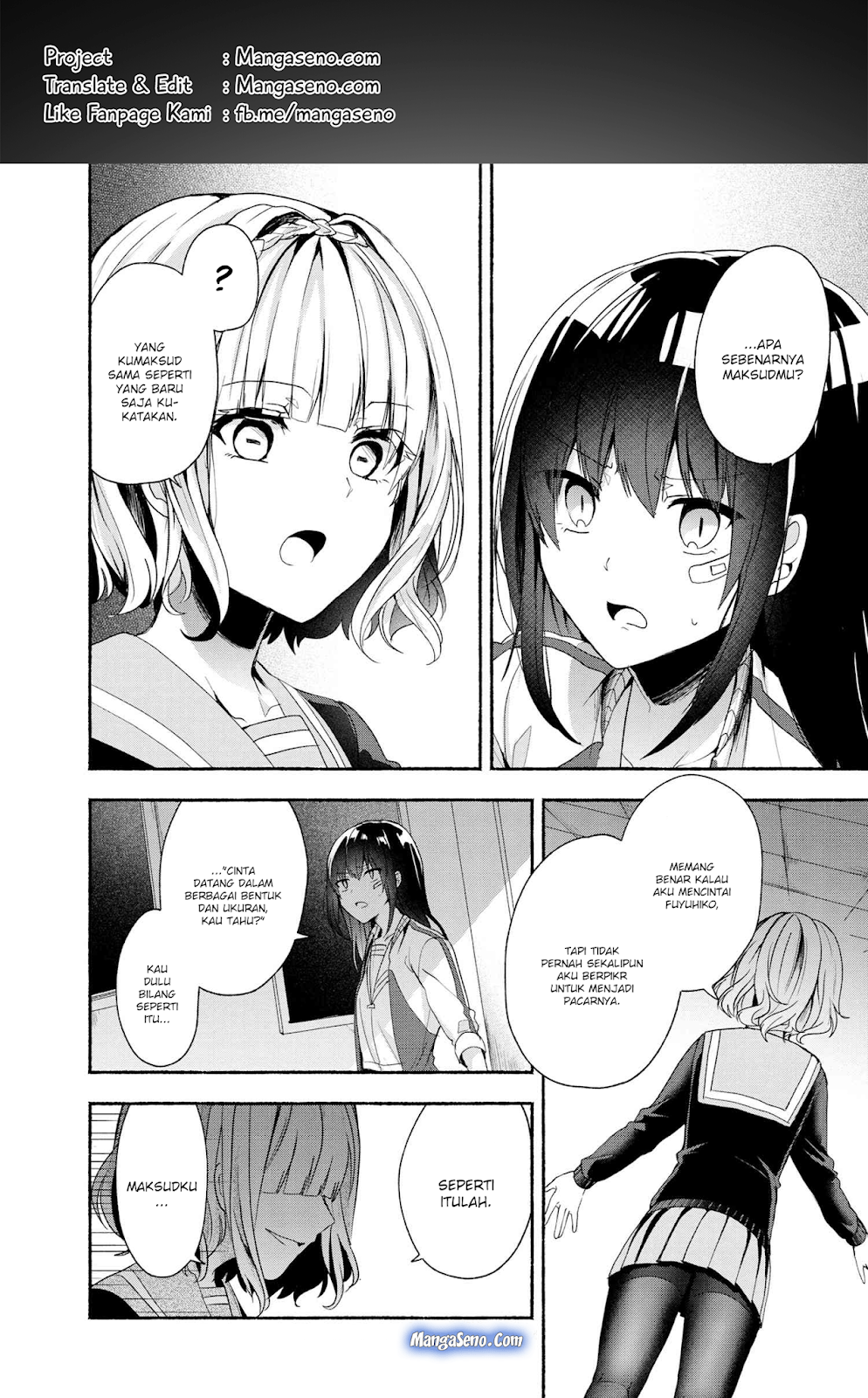 Baca Komik Pashiri na Boku to Koisuru Banchou-san Chapter 44 Gambar 1