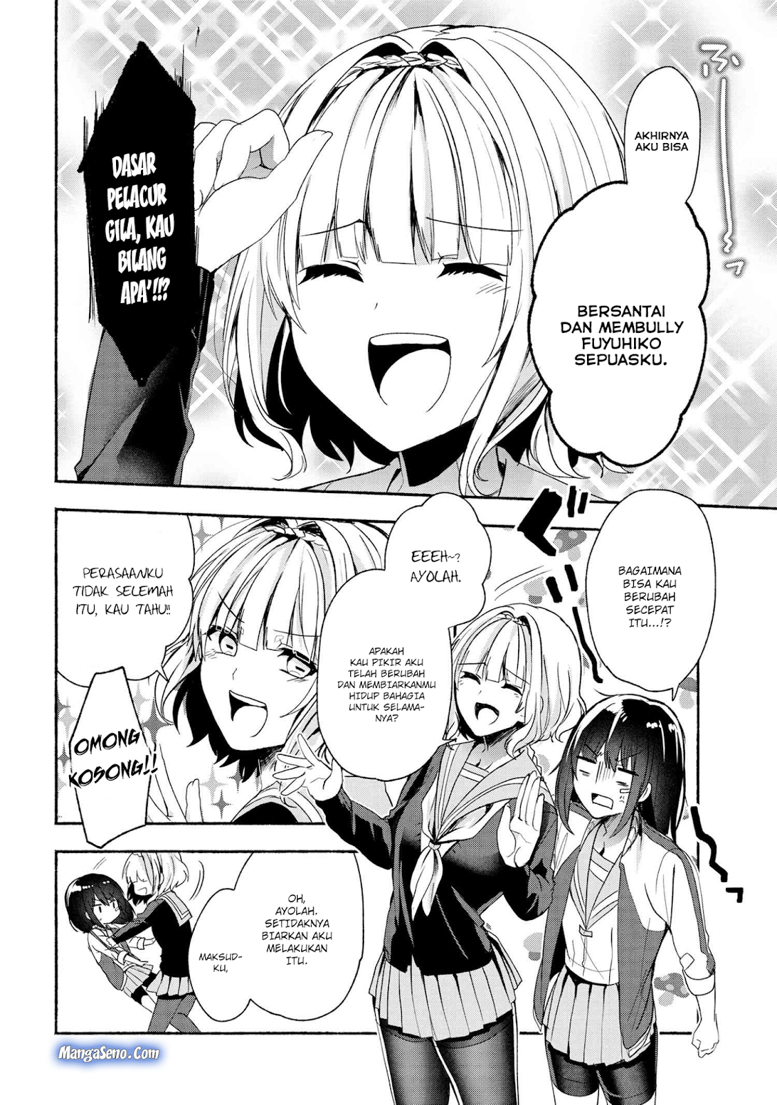 Pashiri na Boku to Koisuru Banchou-san Chapter 44 Gambar 10