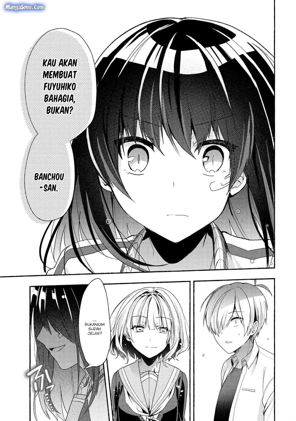 Pashiri na Boku to Koisuru Banchou-san Chapter 44 Gambar 11