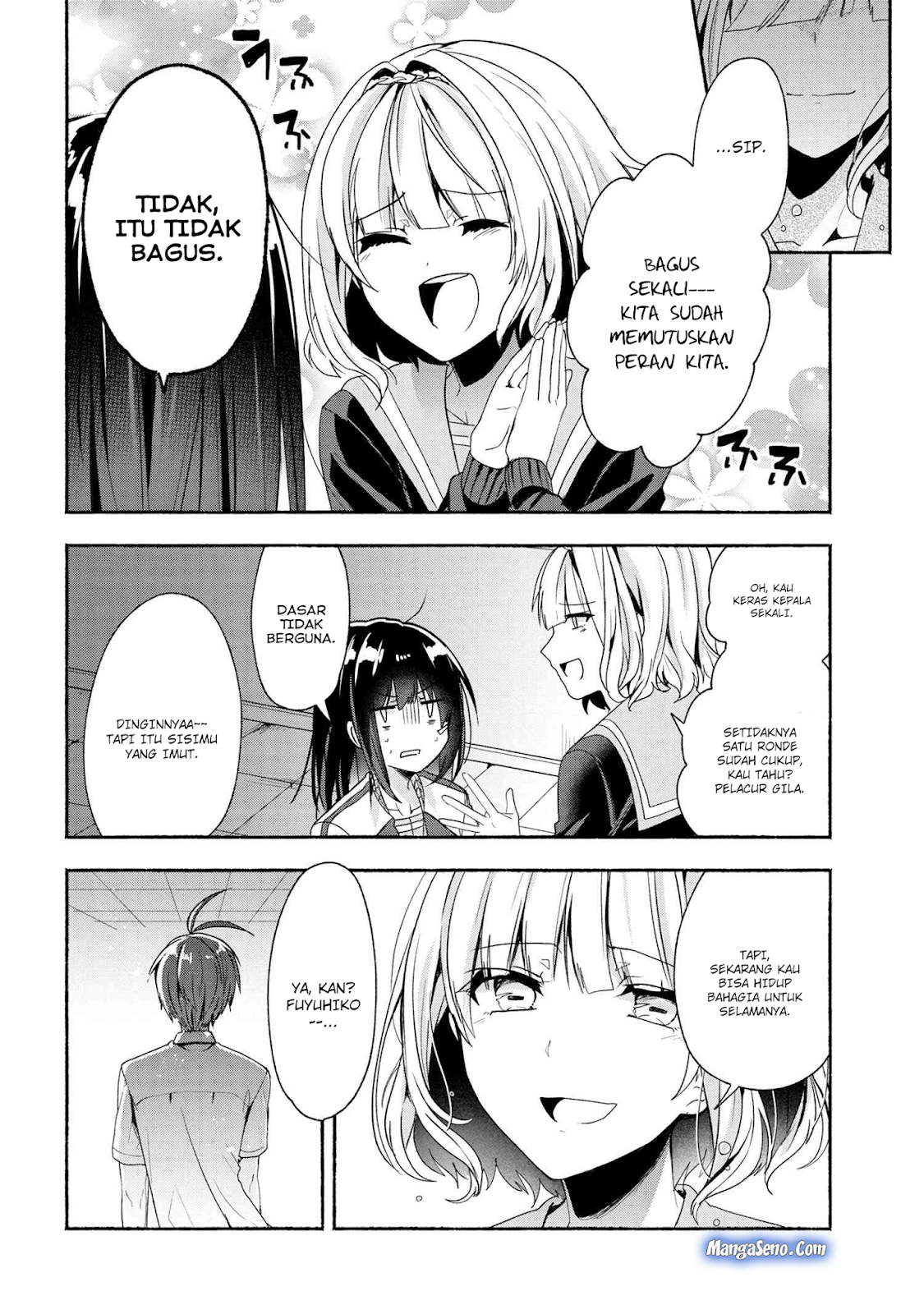 Pashiri na Boku to Koisuru Banchou-san Chapter 44 Gambar 13