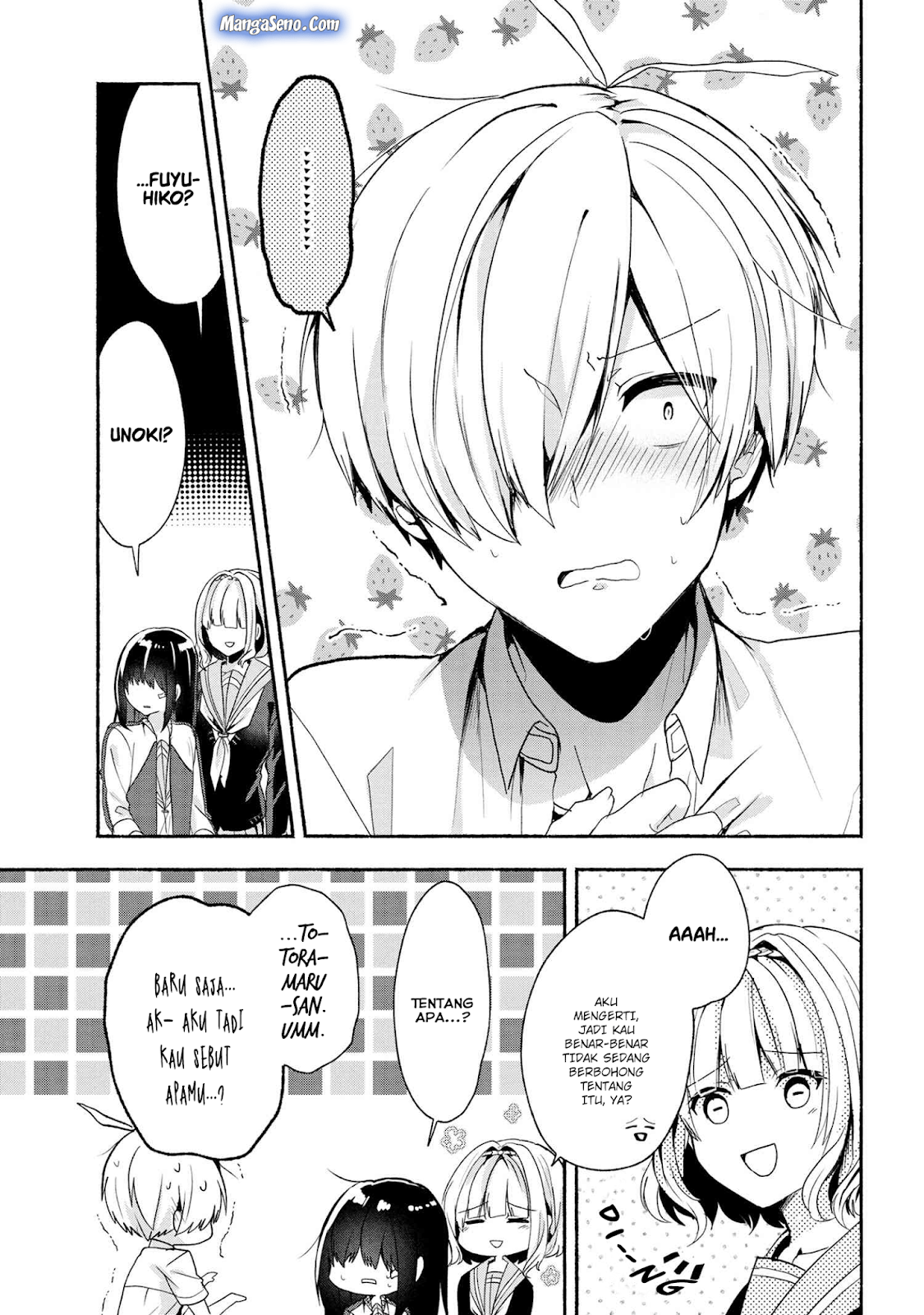 Pashiri na Boku to Koisuru Banchou-san Chapter 44 Gambar 14