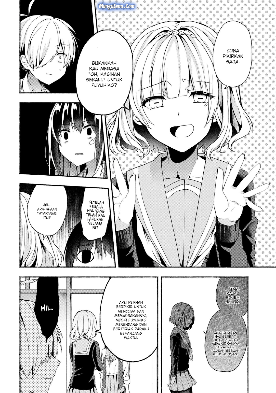 Baca Manga Pashiri na Boku to Koisuru Banchou-san Chapter 44 Gambar 2