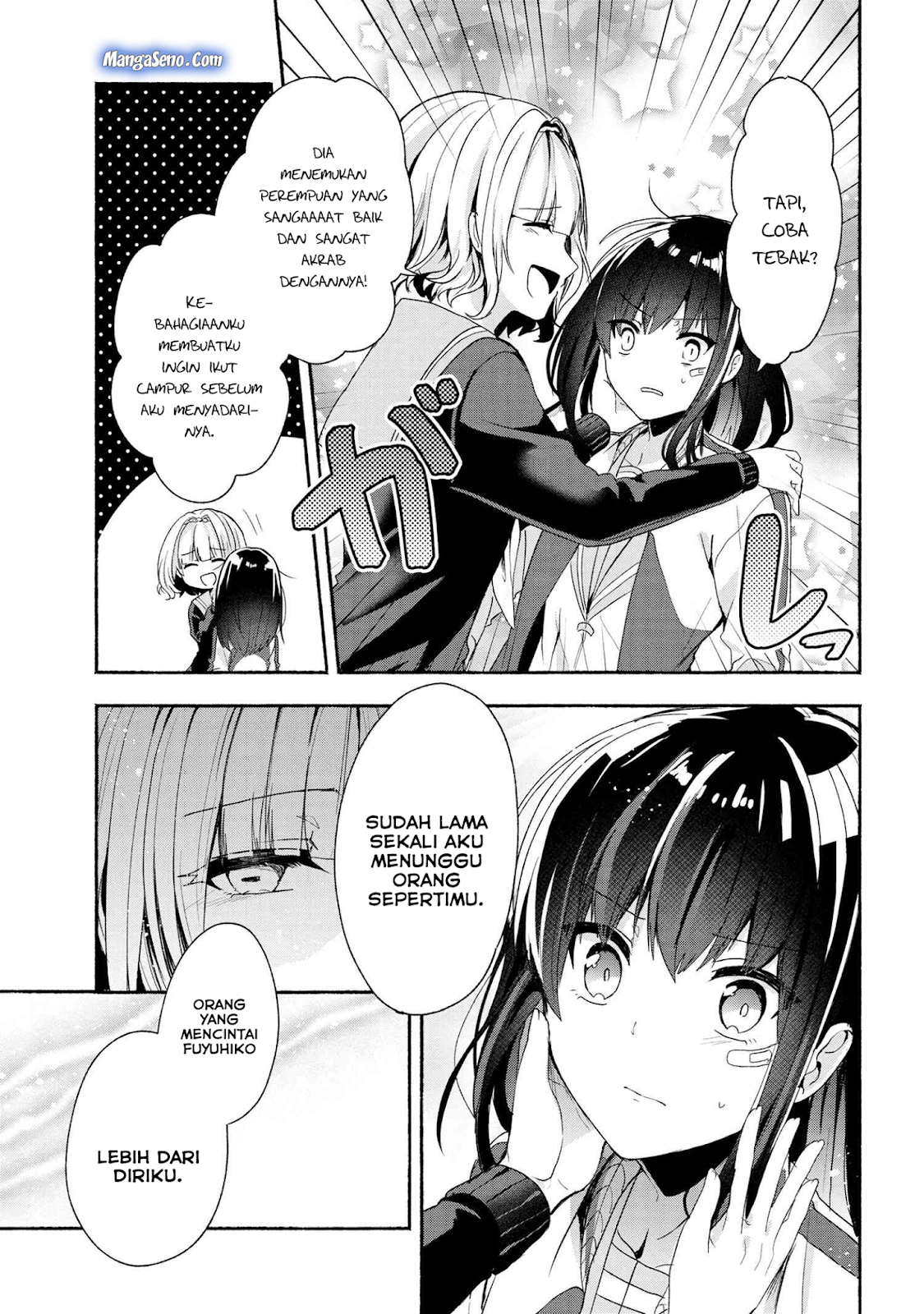 Pashiri na Boku to Koisuru Banchou-san Chapter 44 Gambar 5