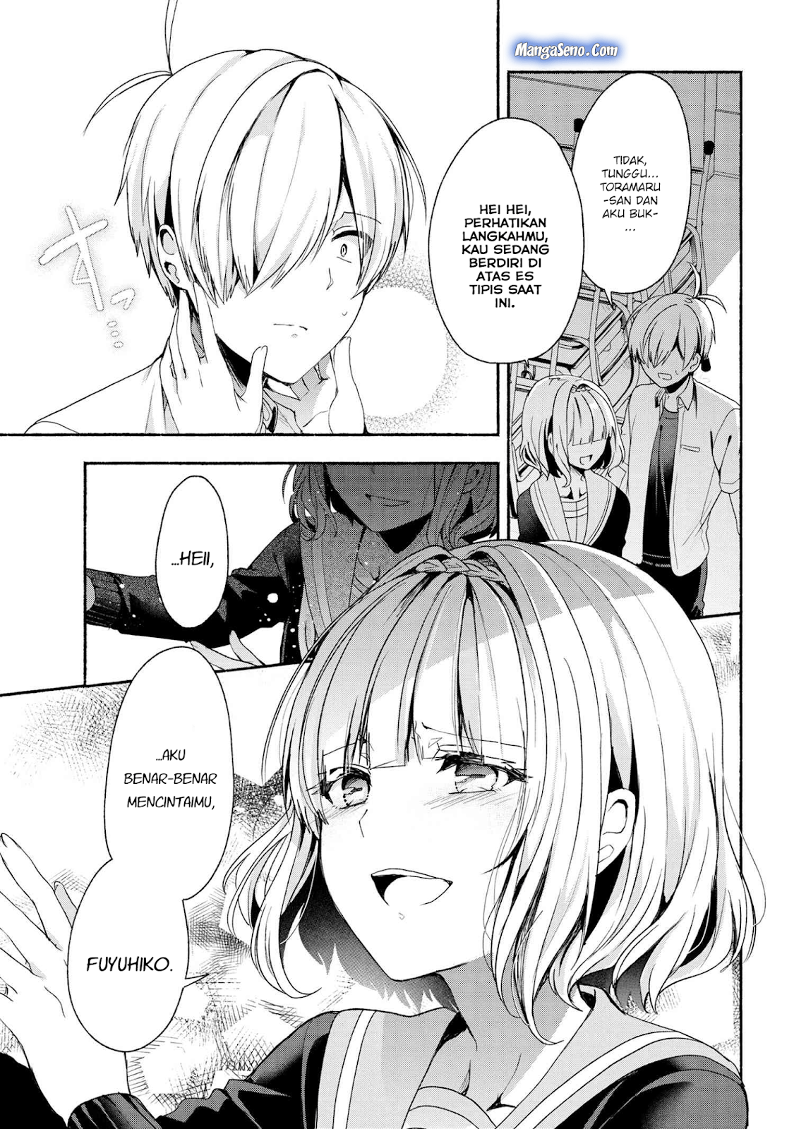 Pashiri na Boku to Koisuru Banchou-san Chapter 44 Gambar 7