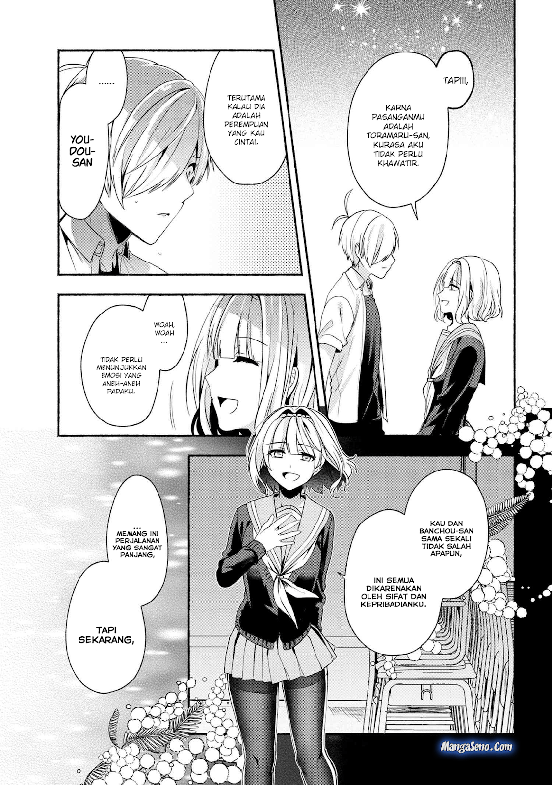 Pashiri na Boku to Koisuru Banchou-san Chapter 44 Gambar 9